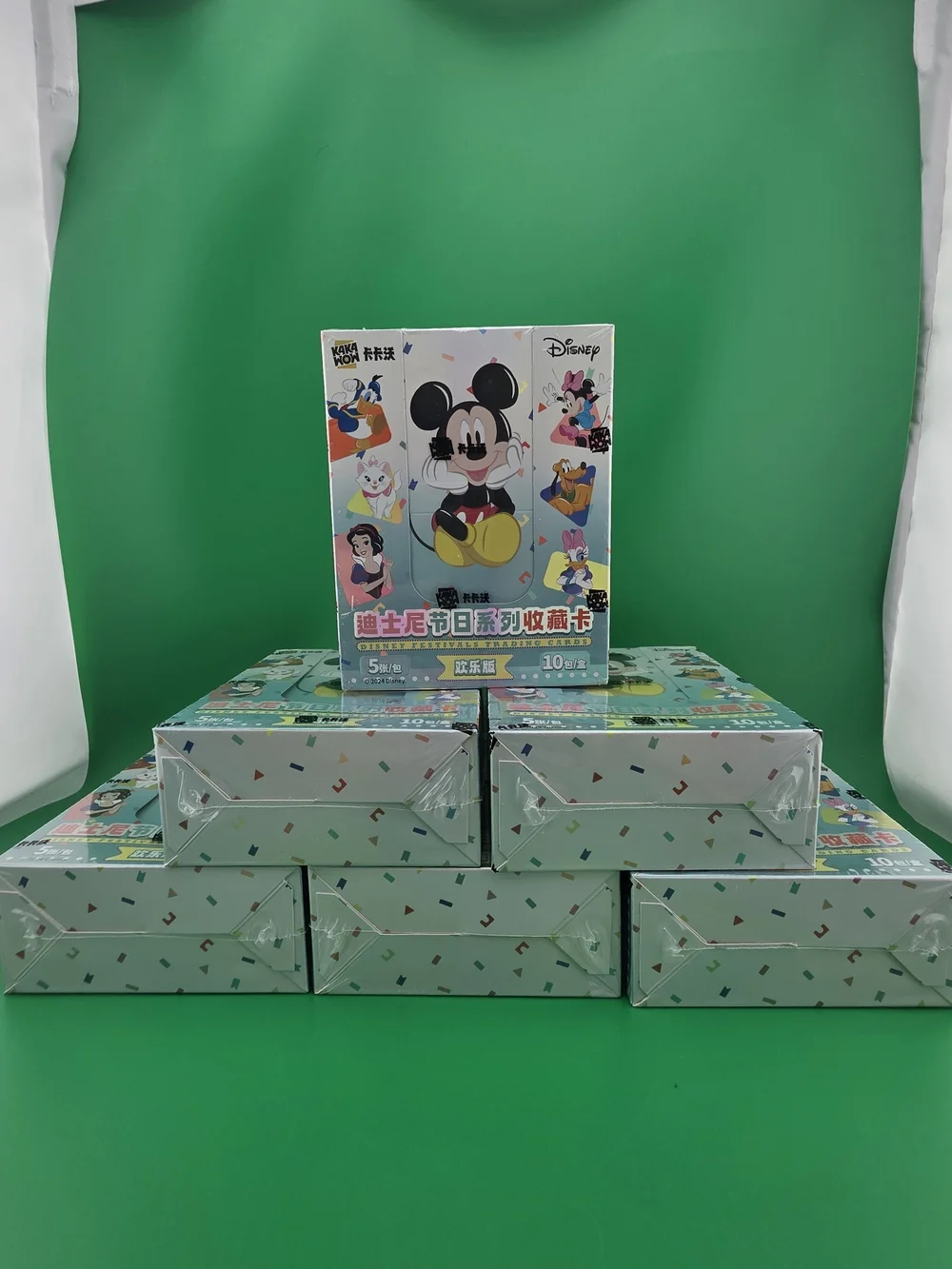 Disney Festival Edition Trading Cards Boxes By Kakawow